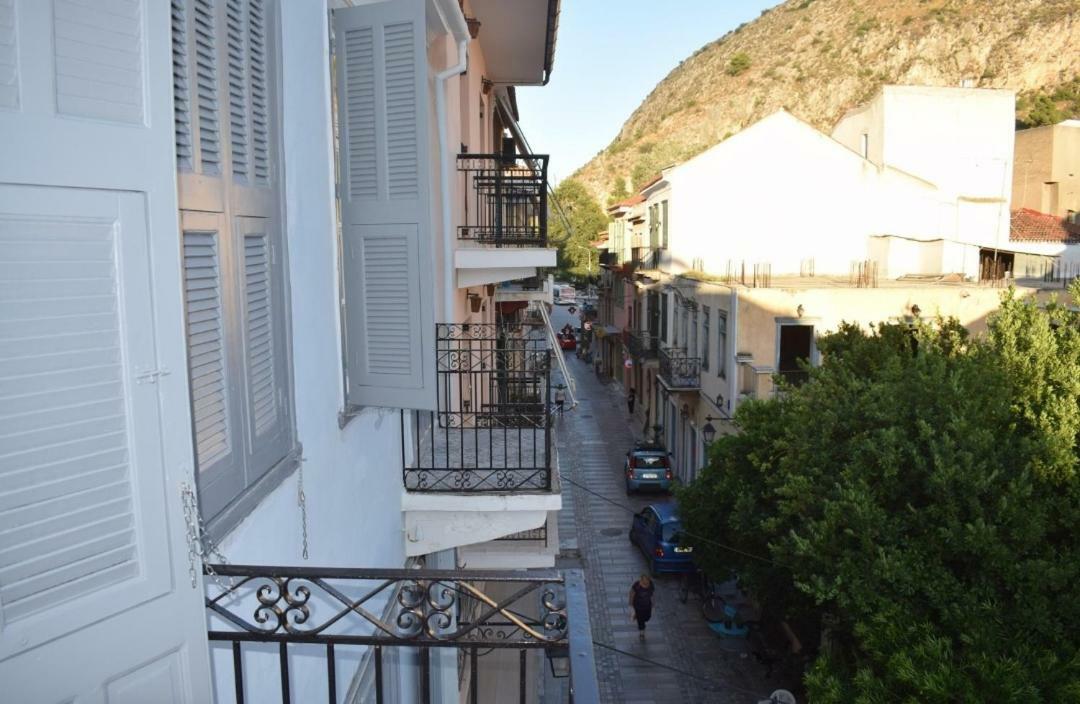 Apartamento Archontiko Kolokotroni Nauplia Exterior foto
