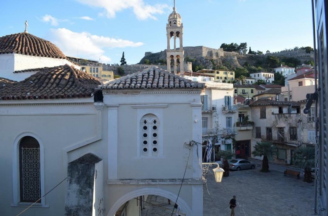 Apartamento Archontiko Kolokotroni Nauplia Exterior foto